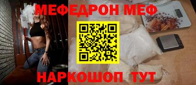 ПСИЛОЦИБИНОВЫЕ ГРИБЫ Апрелевка