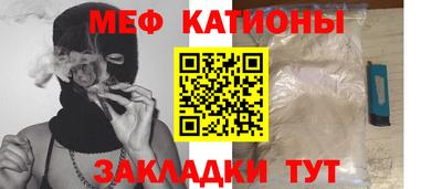 ПСИЛОЦИБИНОВЫЕ ГРИБЫ Апрелевка