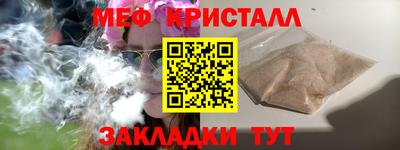 ПСИЛОЦИБИНОВЫЕ ГРИБЫ Апрелевка