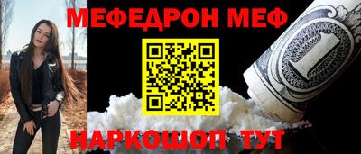 ПСИЛОЦИБИНОВЫЕ ГРИБЫ Апрелевка