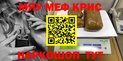ПСИЛОЦИБИНОВЫЕ ГРИБЫ Апрелевка
