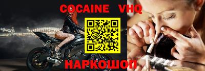 ПСИЛОЦИБИНОВЫЕ ГРИБЫ Апрелевка