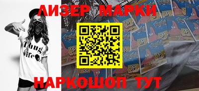 ПСИЛОЦИБИНОВЫЕ ГРИБЫ Апрелевка