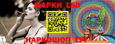 ПСИЛОЦИБИНОВЫЕ ГРИБЫ Апрелевка