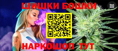 ПСИЛОЦИБИНОВЫЕ ГРИБЫ Апрелевка
