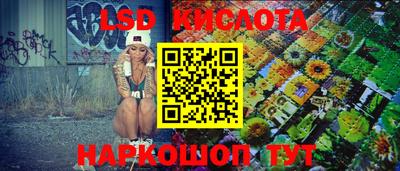 ПСИЛОЦИБИНОВЫЕ ГРИБЫ Апрелевка