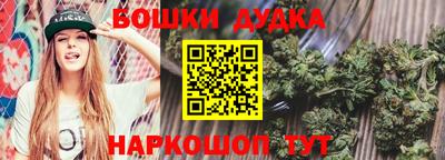 стаф Апшеронск