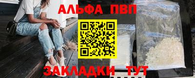 ПСИЛОЦИБИНОВЫЕ ГРИБЫ Апрелевка