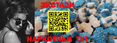 прущие грибы Аргун