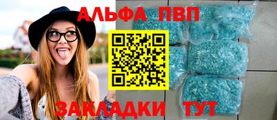 ПСИЛОЦИБИНОВЫЕ ГРИБЫ Апрелевка