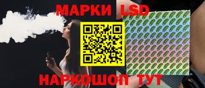 ПСИЛОЦИБИНОВЫЕ ГРИБЫ Апрелевка
