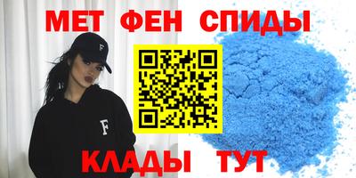 прущие грибы Аргун