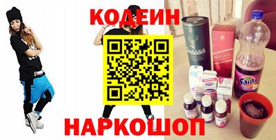 ПСИЛОЦИБИНОВЫЕ ГРИБЫ Апрелевка