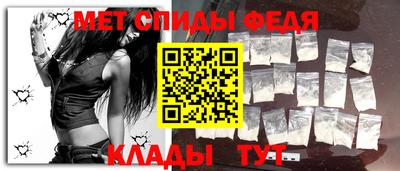 прущие грибы Аргун
