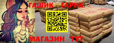 ПСИЛОЦИБИНОВЫЕ ГРИБЫ Апрелевка