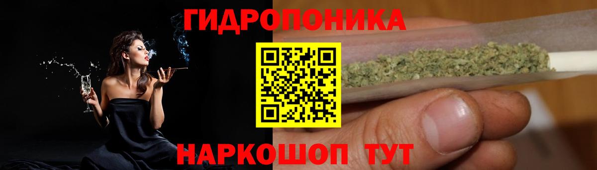 Бошки Шишки MAZAR Балахна